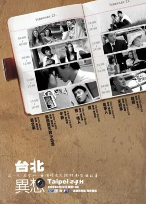 色即是空Ⅱ